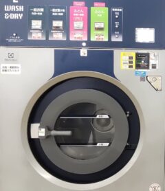 コインランドリー のマンマチャオ